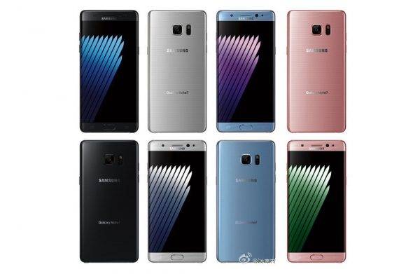 Samsung Galaxy Note 7 colors