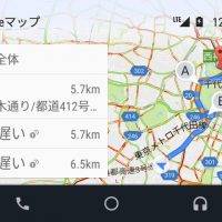 Screen Shot 2016-07-06 at 5.43.19 PM