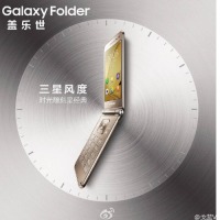 Samsung Galaxy Folder 2