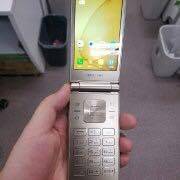 Samsung Galaxy Folder 2 e