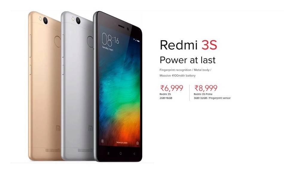 Redmi 3s прошивка модема