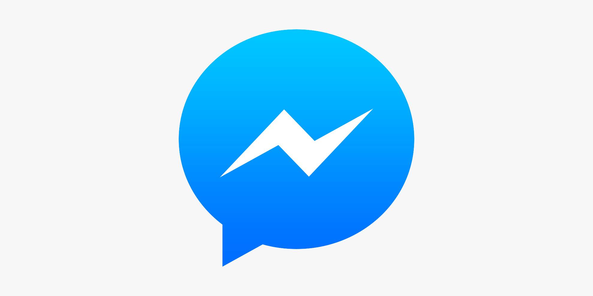 facebook messenger app volume