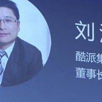 liujianfeng