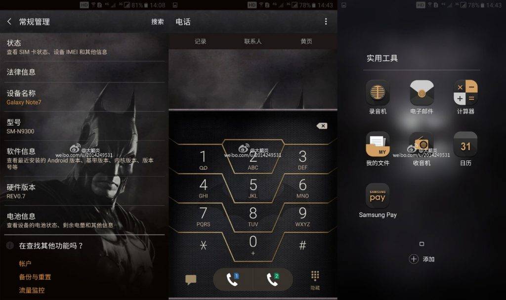 note-7-batman-screens