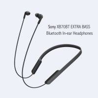 3 Sony XB70BT EXTRA BASS Bluetooth In-ear Headphones