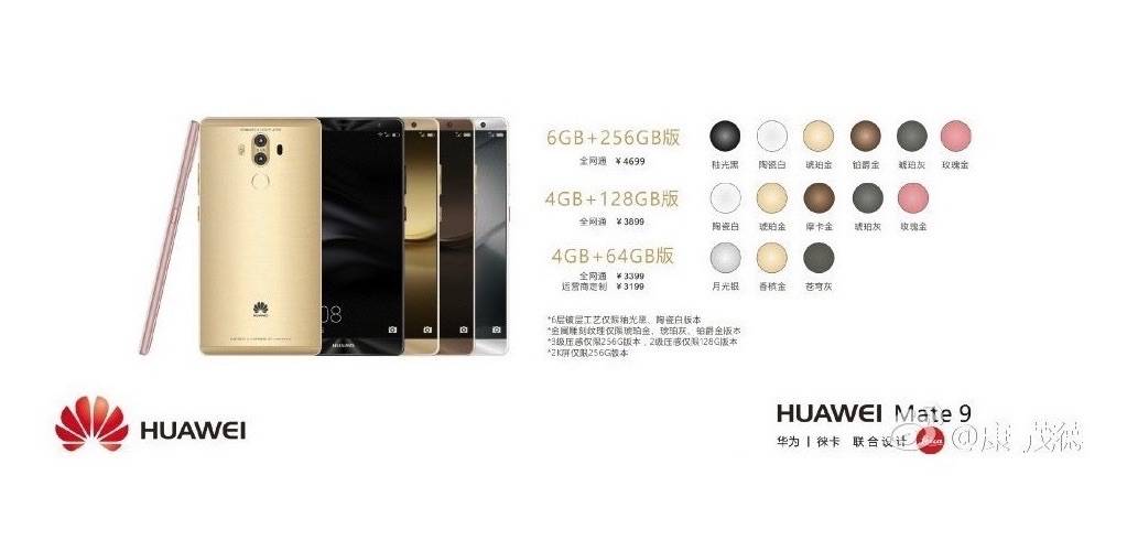 huawei-mate-9