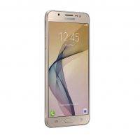 samsung-galaxy-on8-b