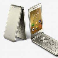 samsung-galaxy-folder-2-1