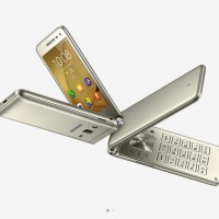 samsung-galaxy-folder-2