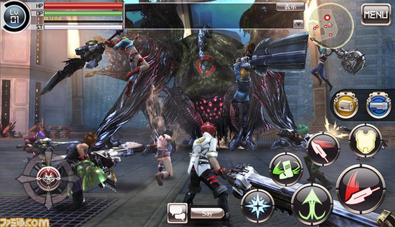 godeater1