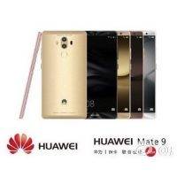 huawei-mate-9
