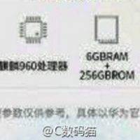 huawei-mate-9-specs