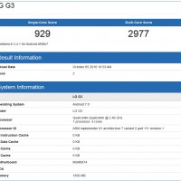 lg-g3-android-7-0-nougat
