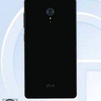 new-zuk-phone