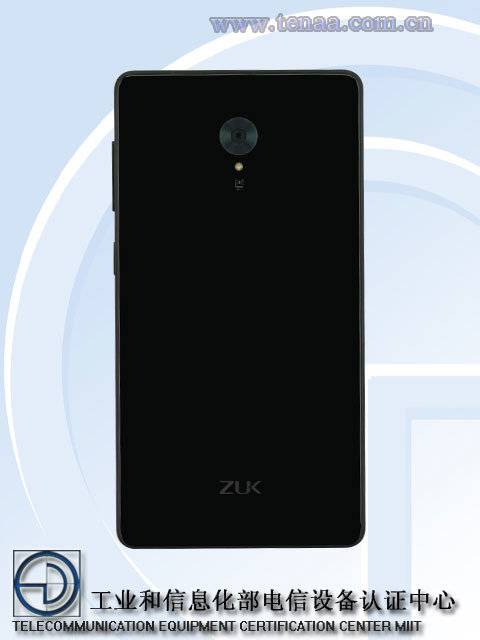 new-zuk-phone