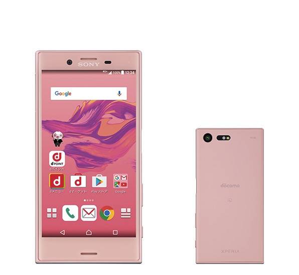 Sony Xperia X Compact gets IP68-certified in Japan, listed by NTT 