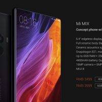 xiaomi-mi-mix-1