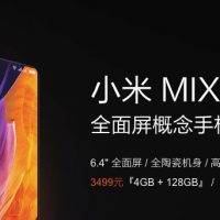 xiaomi-mi-mix-pricing-and-availability