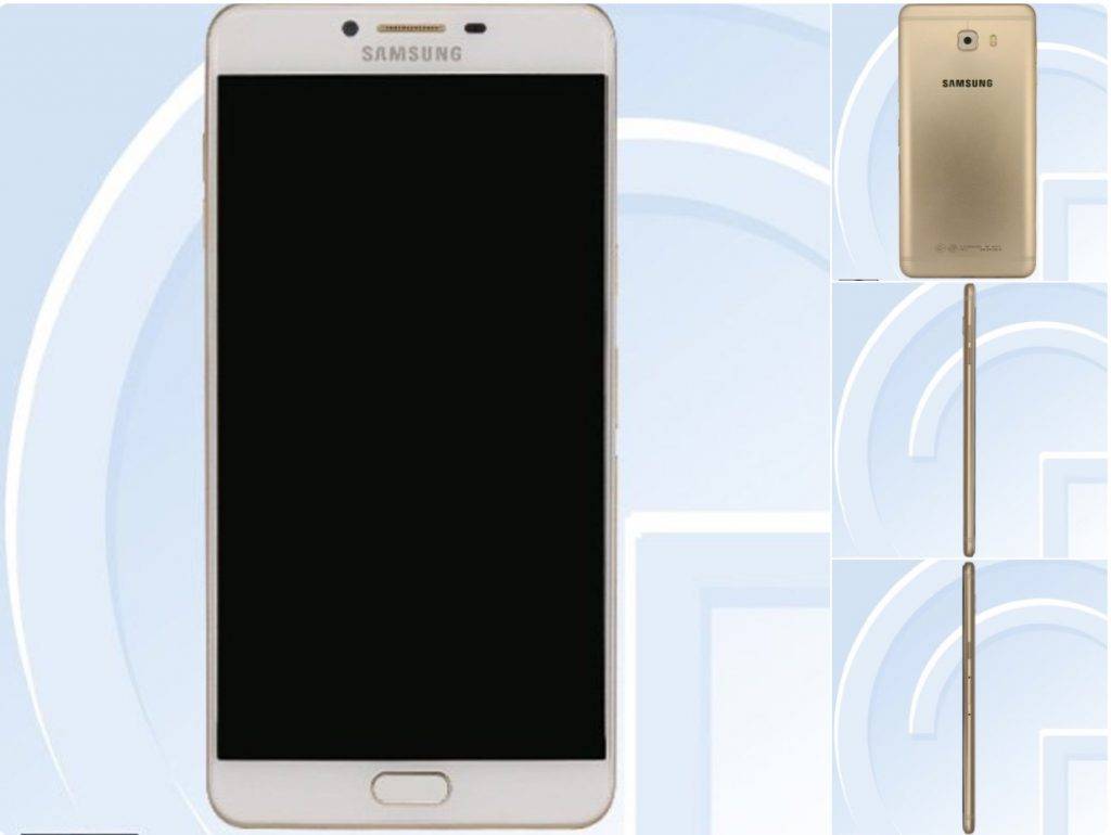 galaxy-c9-tenaa