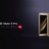 huawei-mate-9-pro-cover