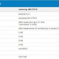 c7pro-specs-geekbench