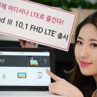 LG G Pad III 10.1 FHD LTE 3