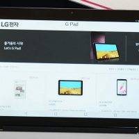 LG G Pad III 10.1 FHD LTE 5