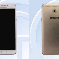 Samsung Galaxy C7 Pro SM-C7010 Cover