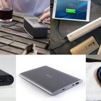 Top 5 Power Banks Holiday 2016 Gift Guide