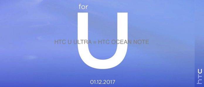 HTC U Ultra HTC Ocean Note No headphone jack