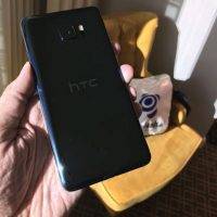 HTC U Ultra – Leaked Image (2)