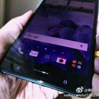 HTC U Ultra – Leaked Image (7)