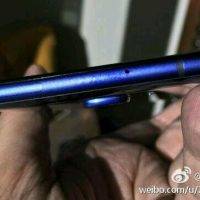 HTC U Ultra – Leaked Image (8)