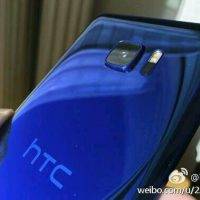 HTC U Ultra – Leaked Image (9)