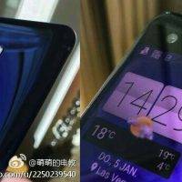 HTC U Ultra – Leaked Image Cover