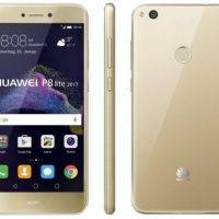 Huawei-P8-Lite-2017-2-553×470