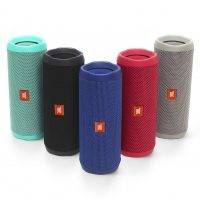 JBL_FLIP4_GROUP_6873_FS_x1