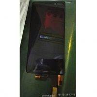Nokia Android Phone 2