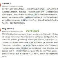 Oppo-Find-9-specs