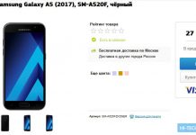 Samsung Galaxy A Series phones now available in Russia