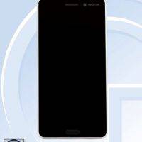 Silver Nokia Android Smartphone TENAA (1)