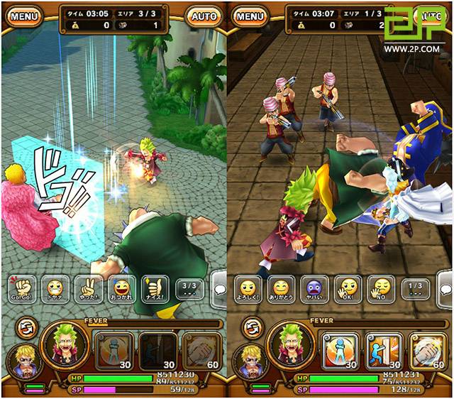 All One Piece games for Android