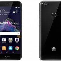 p8lite2017-1