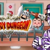 yamada1