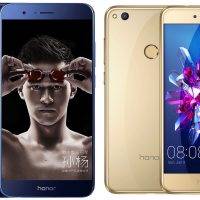 Huawei Honor V9 Honor 8 Lite Cover