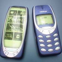 Nokia 3310 CONCEPT 5