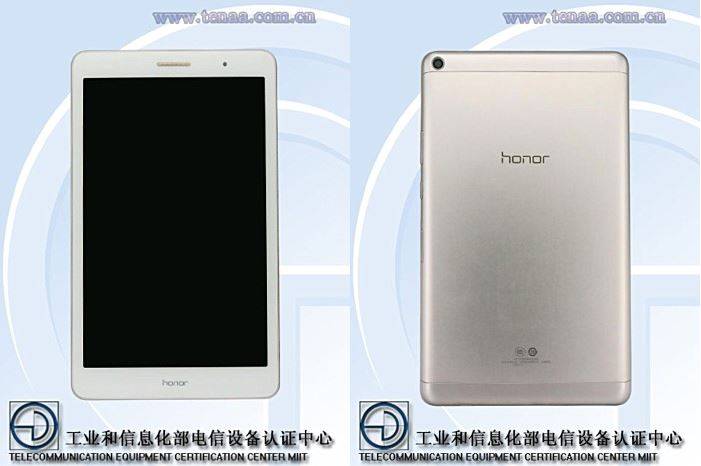 huawei bg2uo1