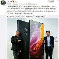 xiaomi_lei_jun_1487245838757