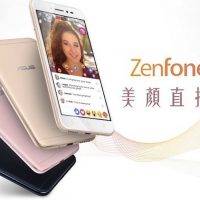 ASUS ZenFone LIve