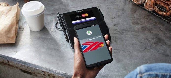 Android Pay March 2017